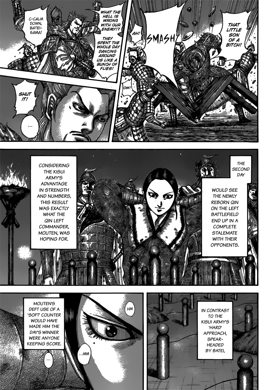 Kingdom Chapter 557 page 5