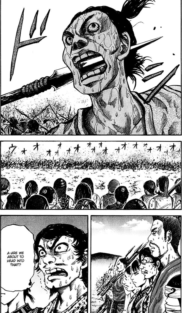 Kingdom Chapter 56 page 2