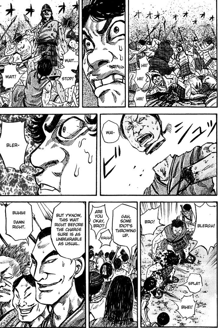 Kingdom Chapter 56 page 3