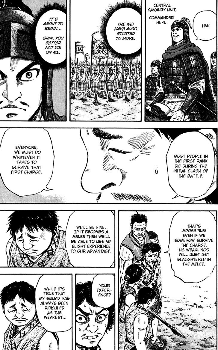 Kingdom Chapter 56 page 5