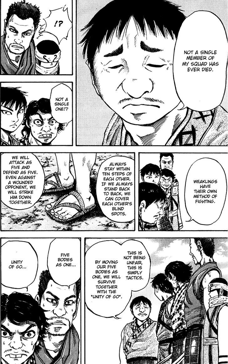 Kingdom Chapter 56 page 6