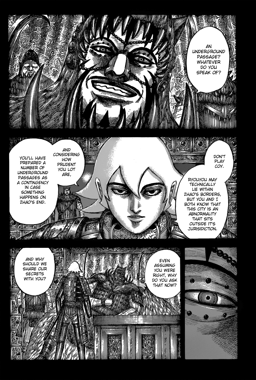Kingdom Chapter 558 page 4