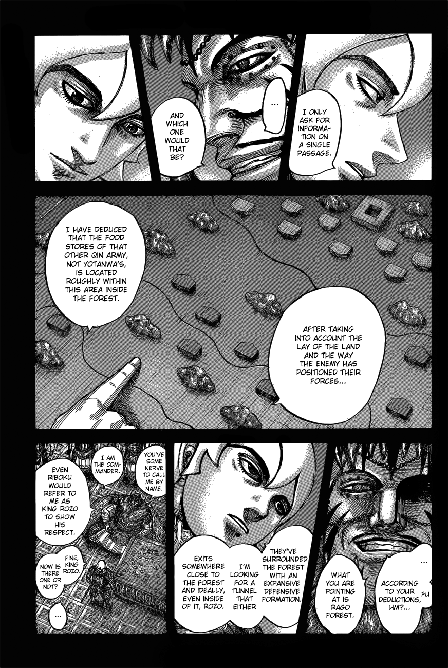 Kingdom Chapter 558 page 5