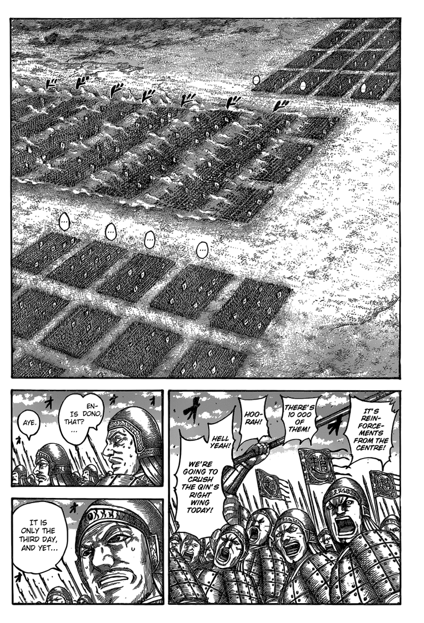 Kingdom Chapter 559 page 4
