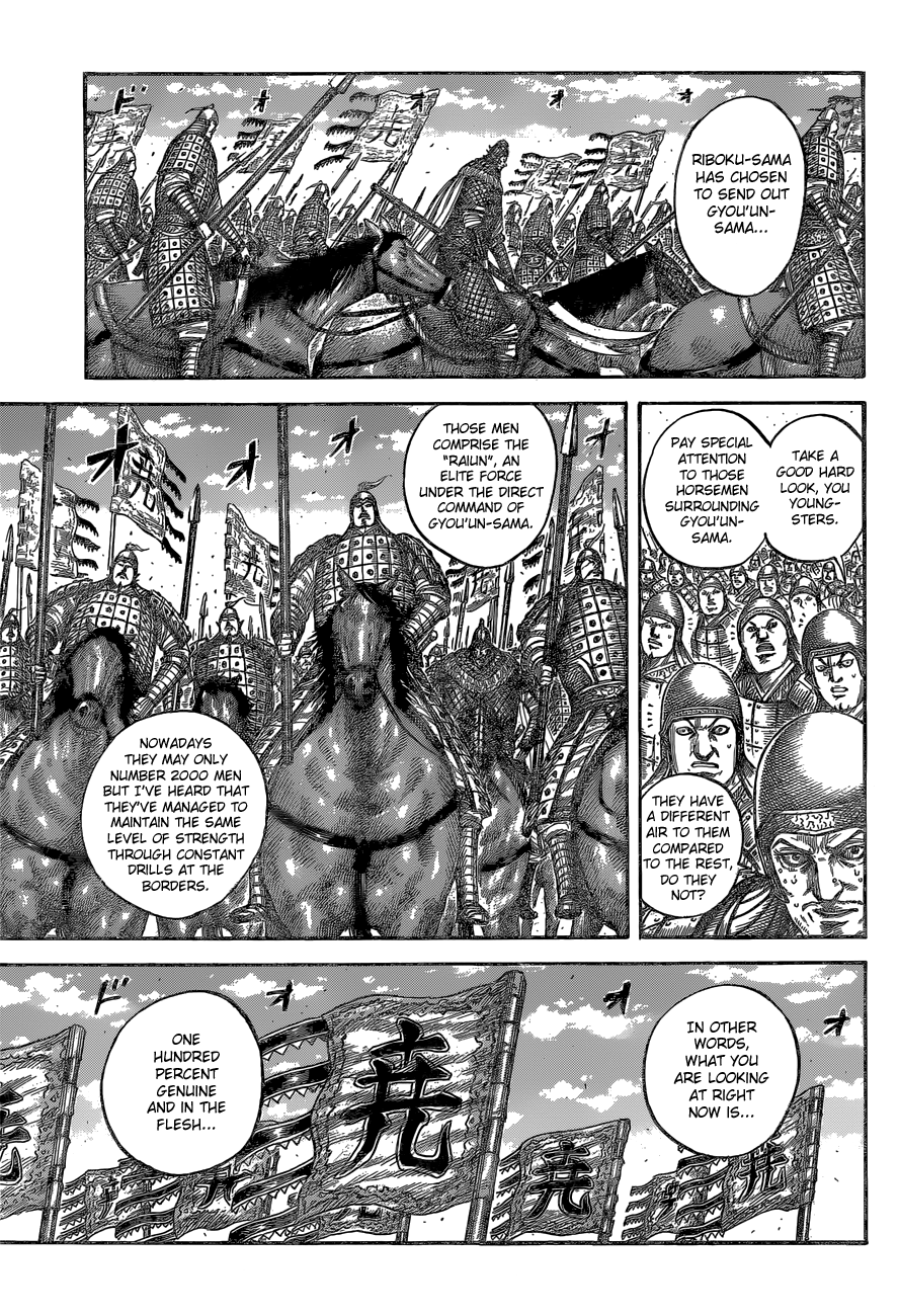 Kingdom Chapter 559 page 5