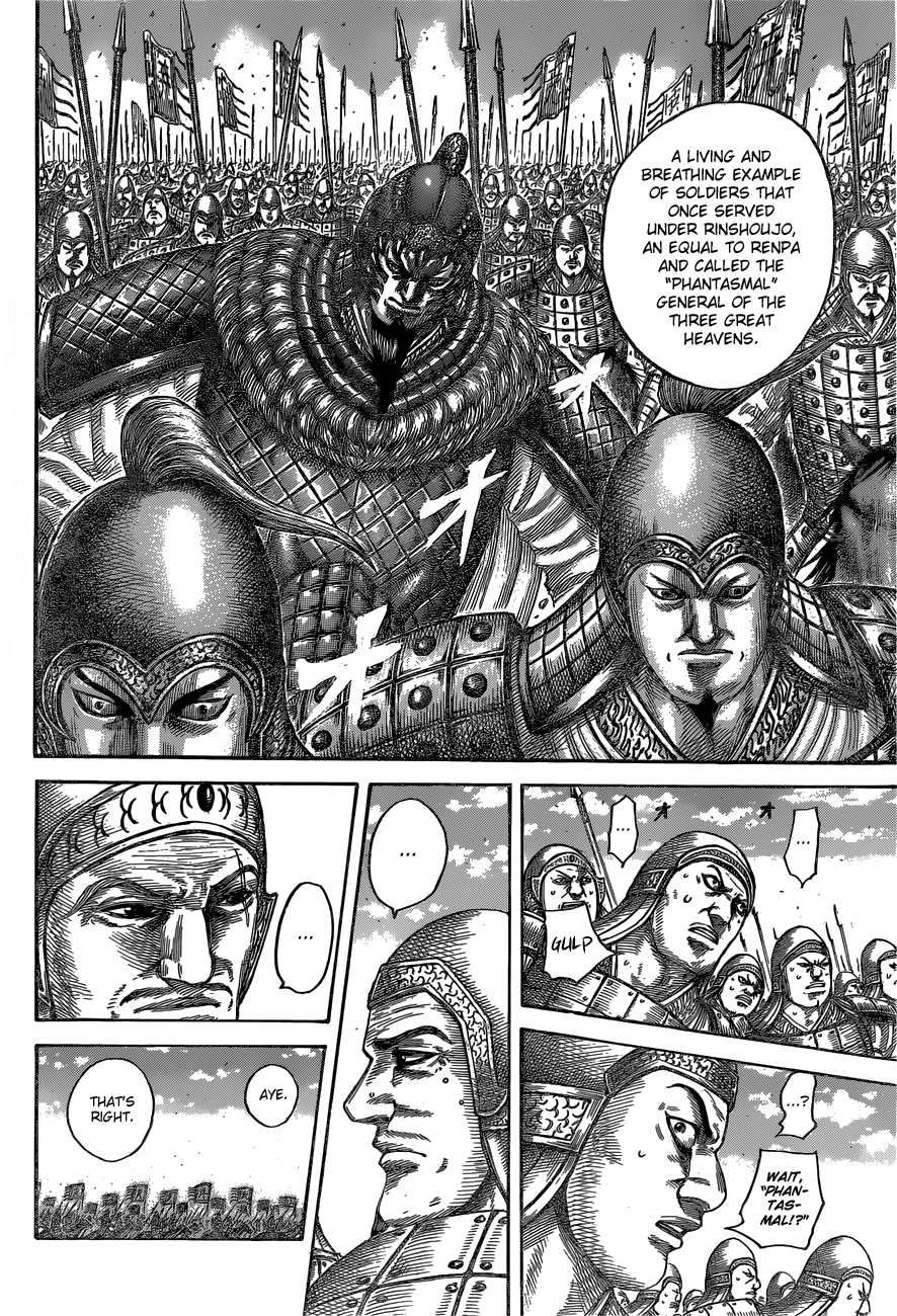 Kingdom Chapter 559 page 6