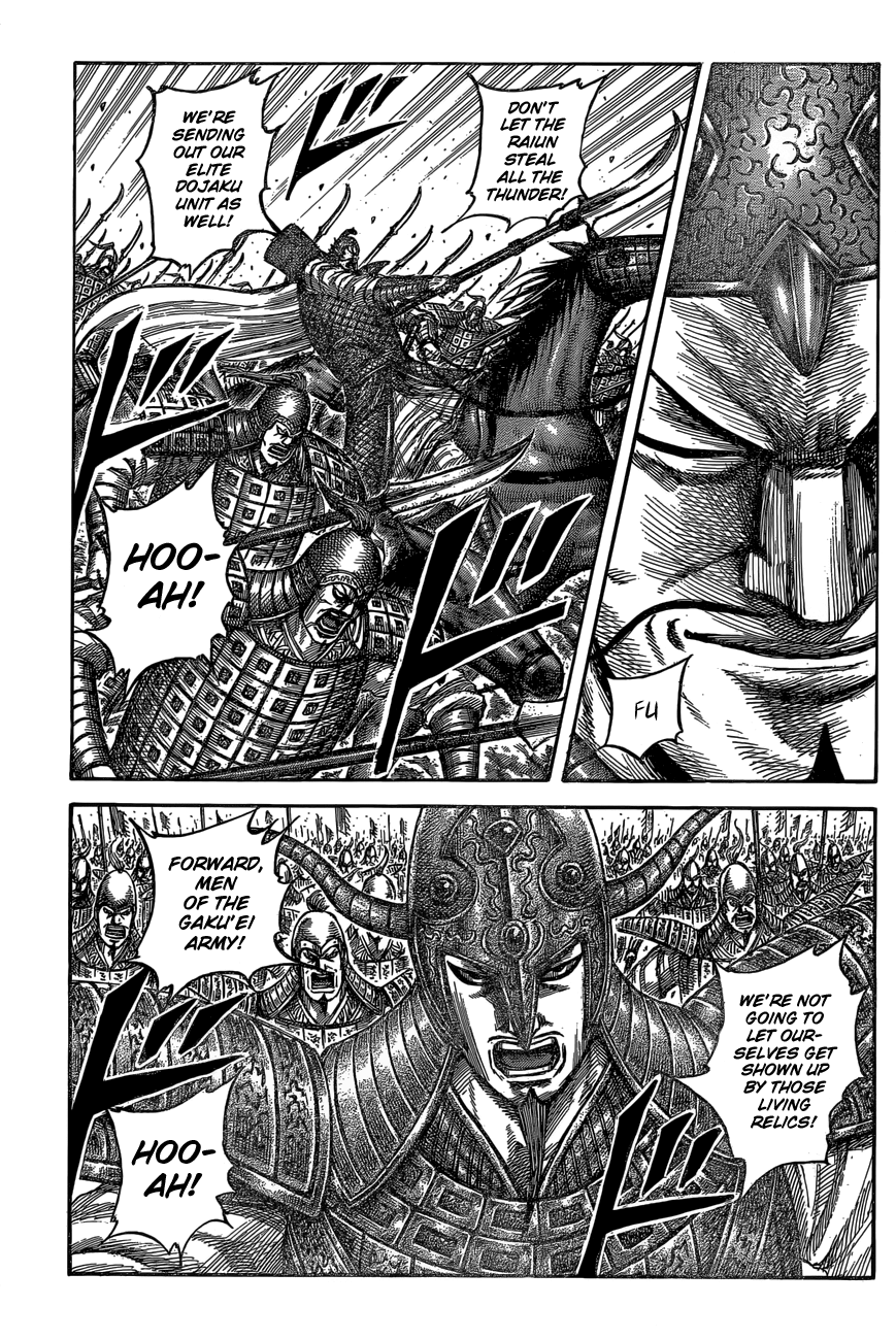 Kingdom Chapter 560 page 3