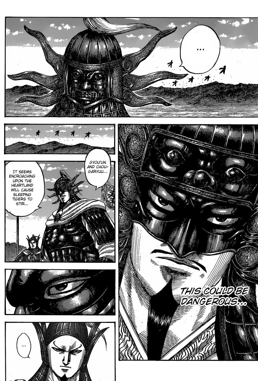 Kingdom Chapter 560 page 5