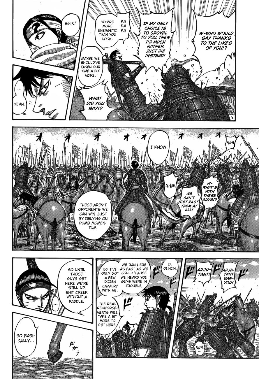 Kingdom Chapter 561 page 4