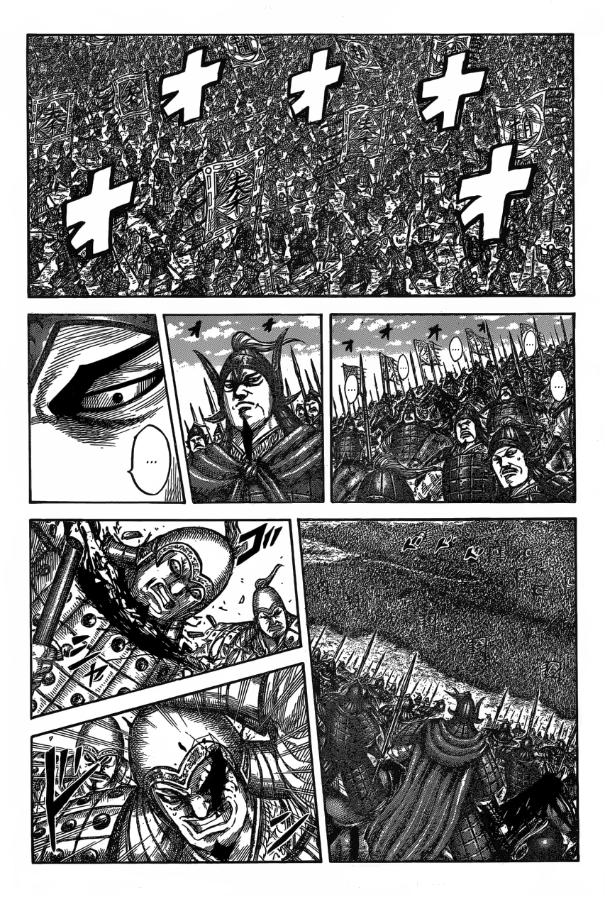 Kingdom Chapter 561 page 6