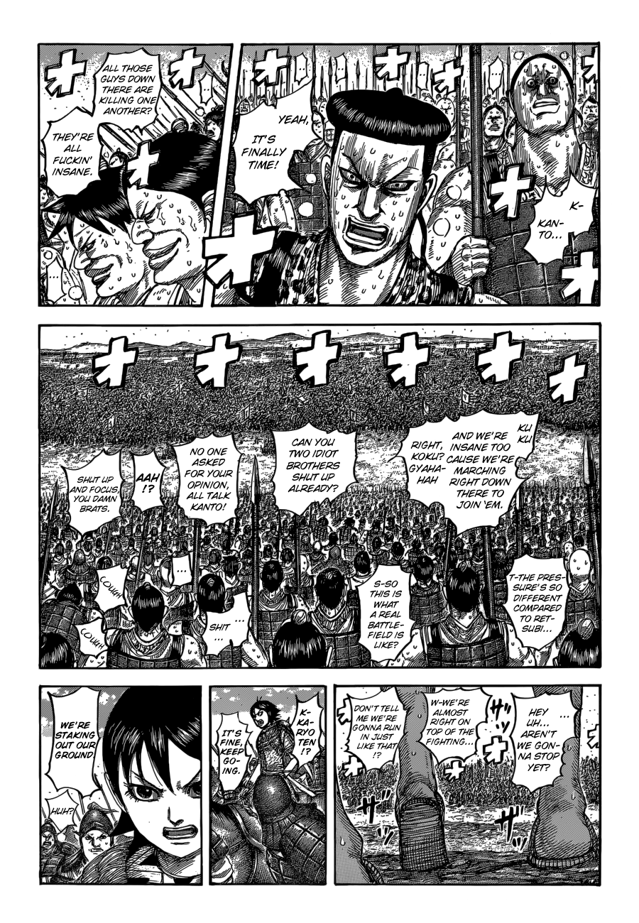 Kingdom Chapter 562 page 4