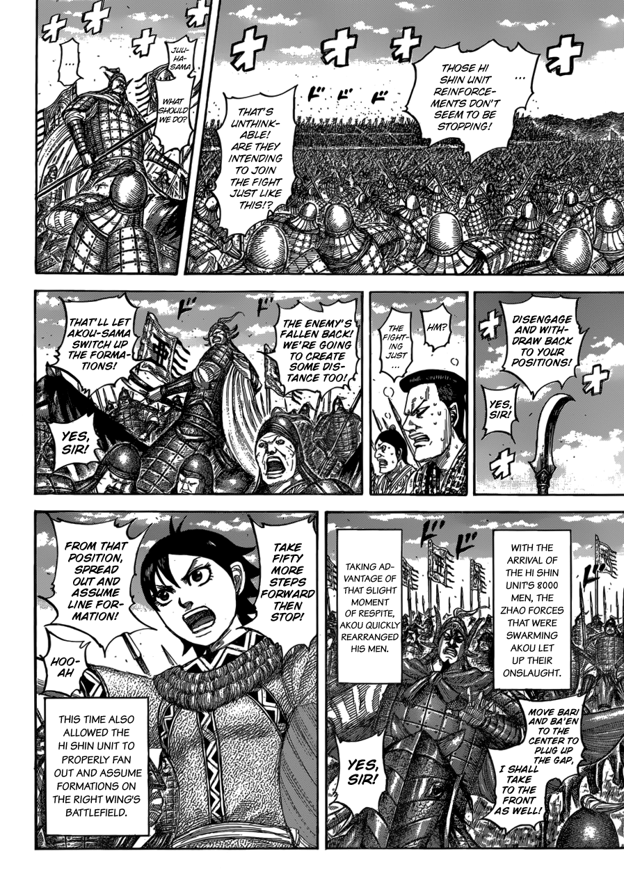 Kingdom Chapter 562 page 5