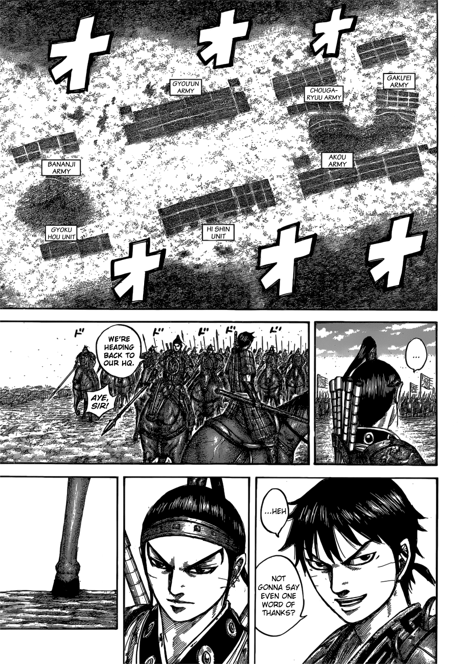 Kingdom Chapter 562 page 6