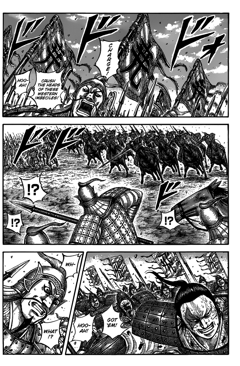 Kingdom Chapter 564 page 4