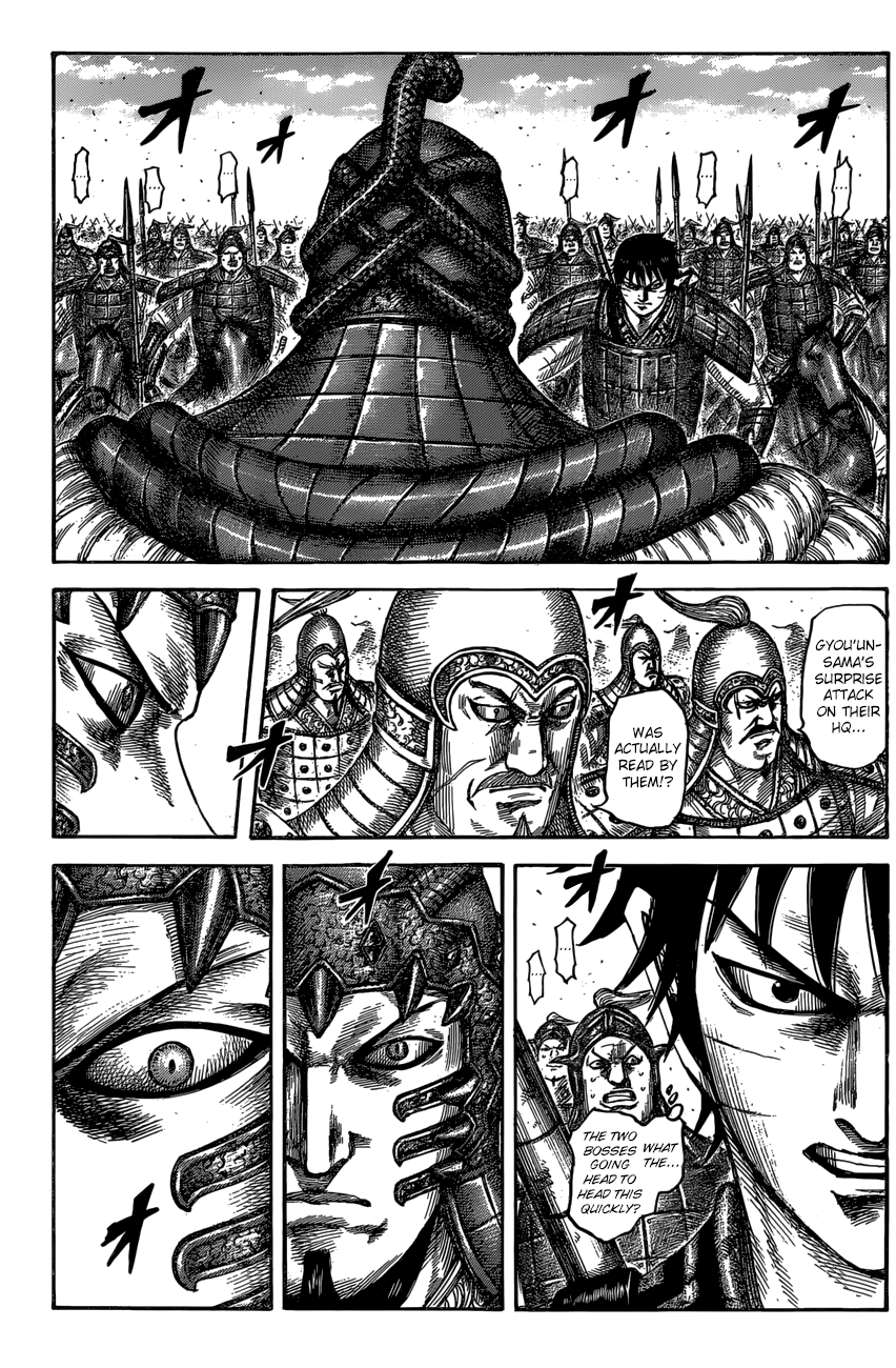 Kingdom Chapter 565 page 3