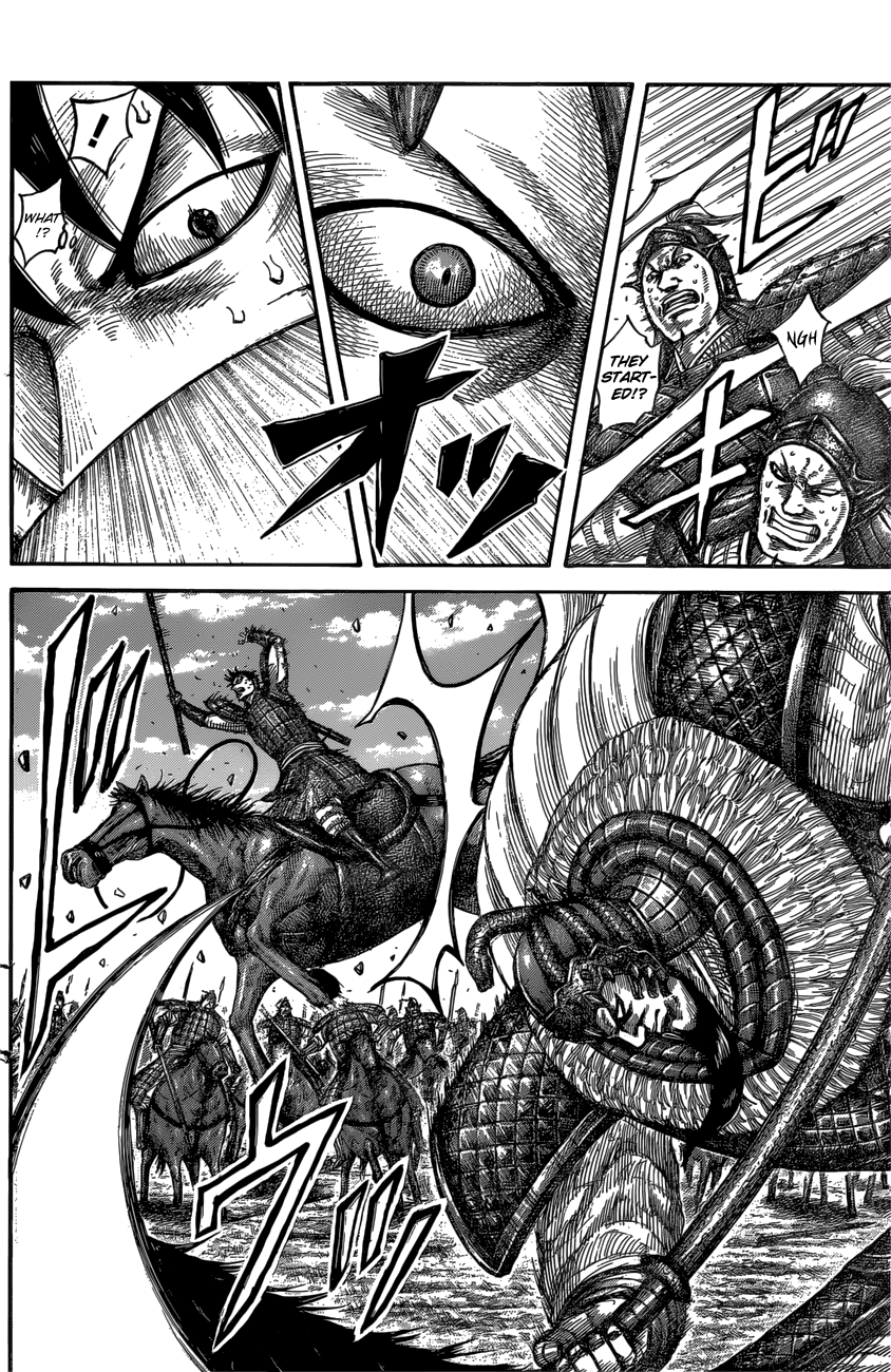 Kingdom Chapter 565 page 5