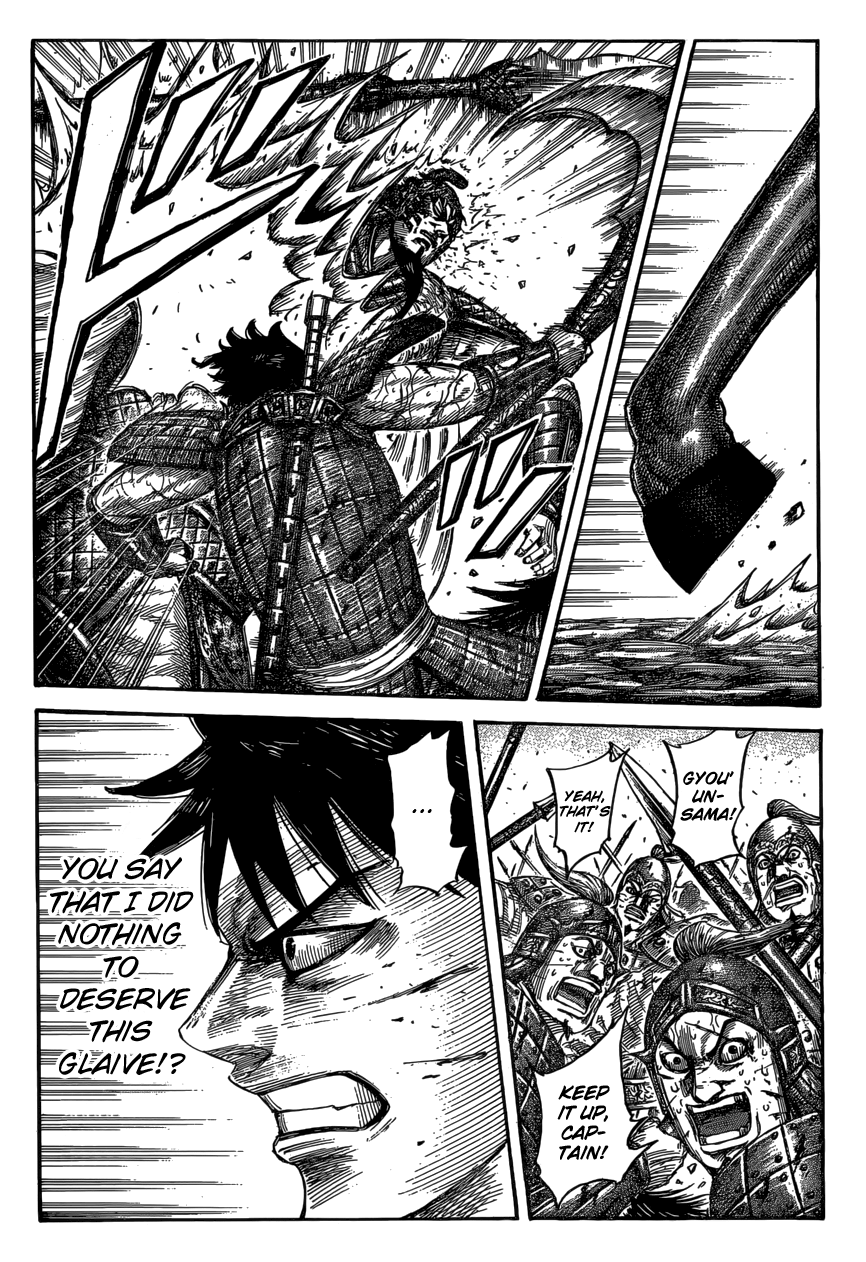 Kingdom Chapter 566 page 4