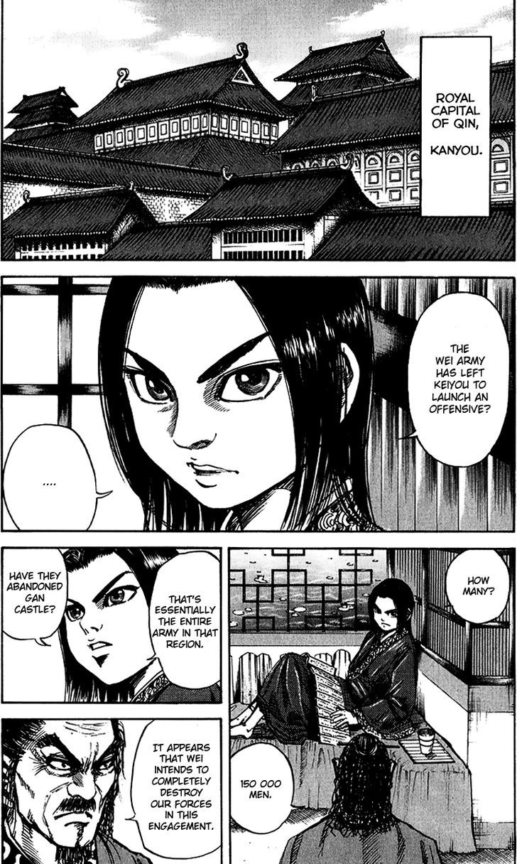 Kingdom Chapter 57 page 3