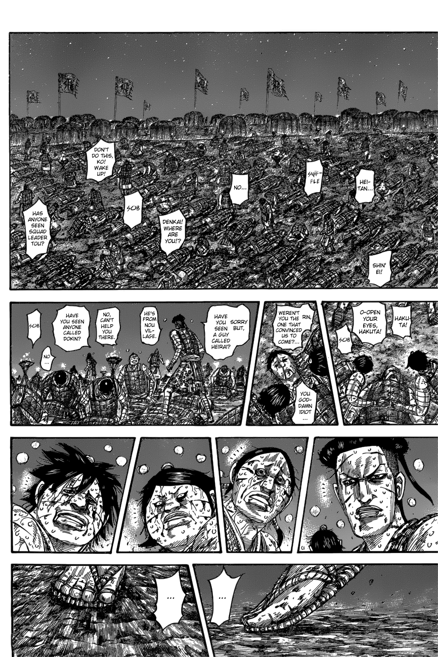 Kingdom Chapter 568 page 4
