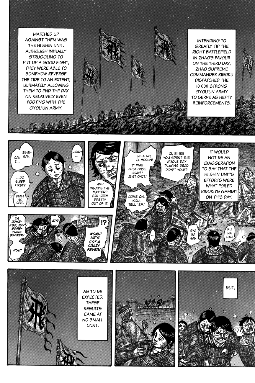 Kingdom Chapter 568 page 6