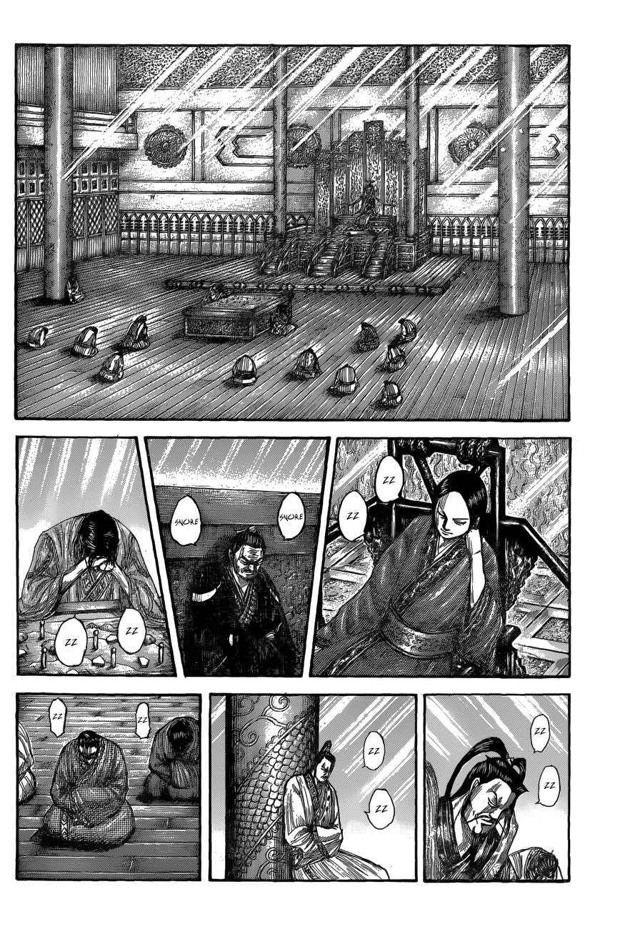 Kingdom Chapter 569 page 4