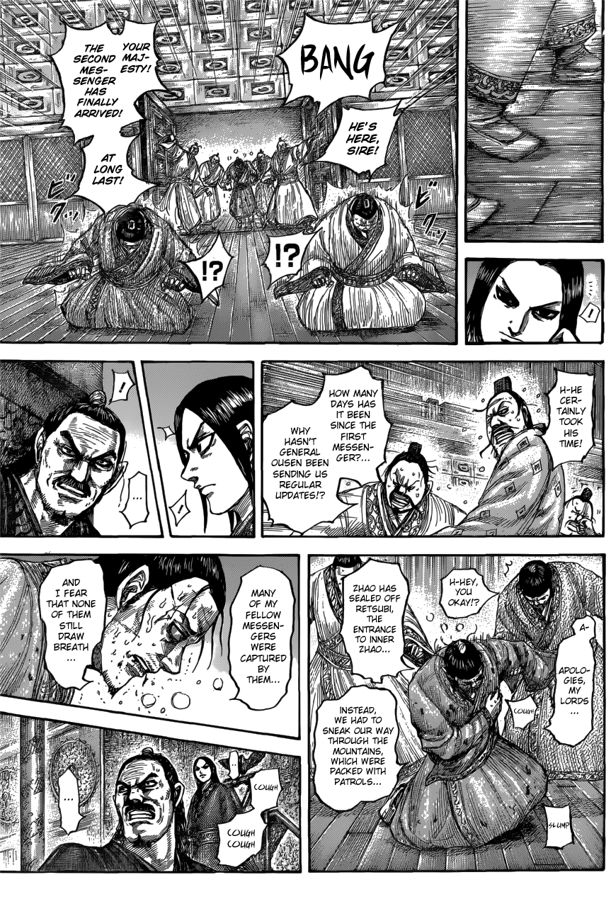 Kingdom Chapter 569 page 5