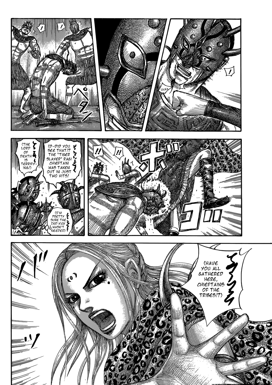 Kingdom Chapter 570 page 6