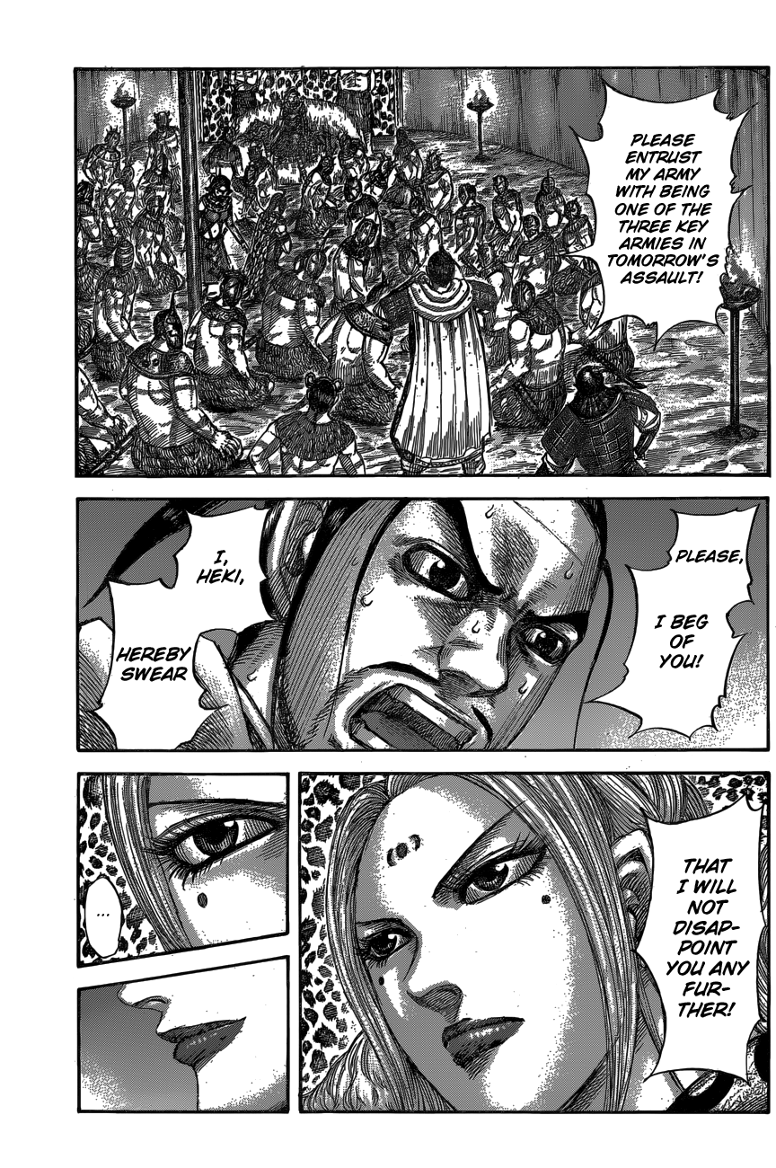 Kingdom Chapter 571 page 3