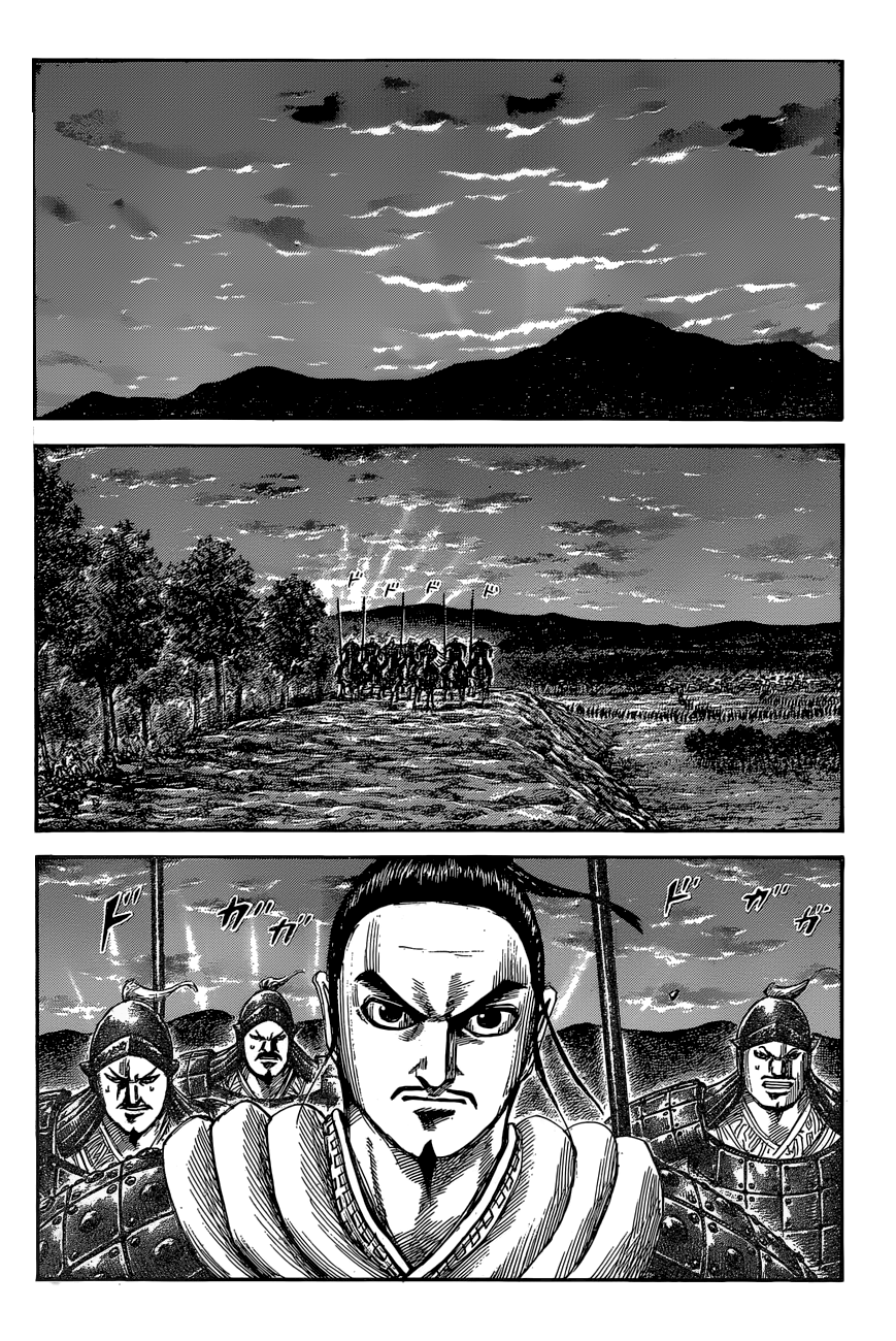 Kingdom Chapter 571 page 6