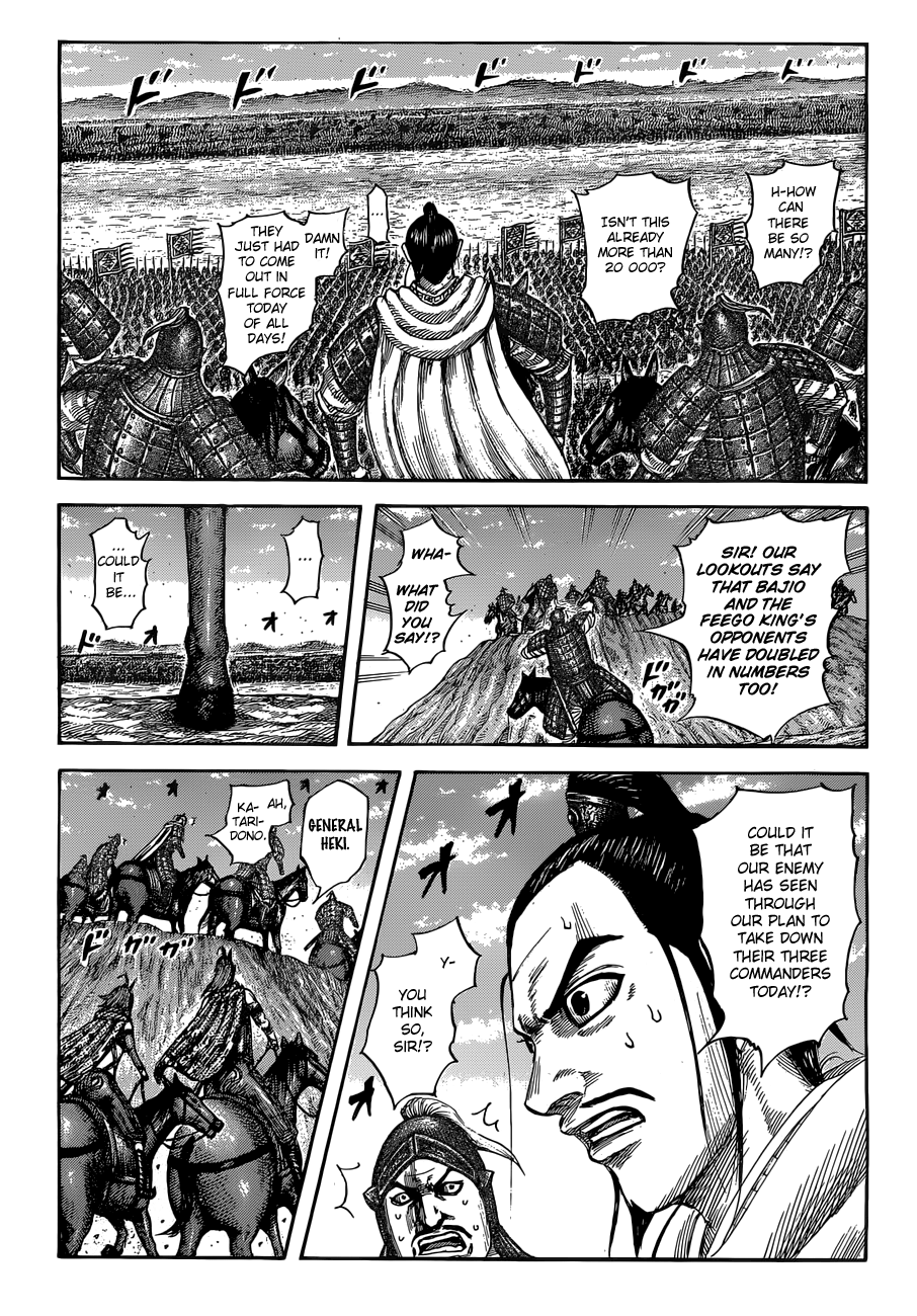 Kingdom Chapter 572 page 3