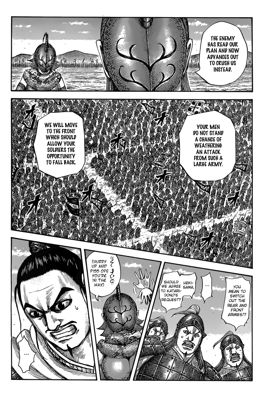 Kingdom Chapter 572 page 4