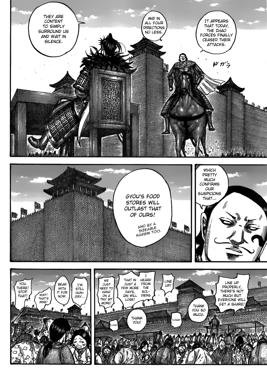 Kingdom Chapter 573 page 6