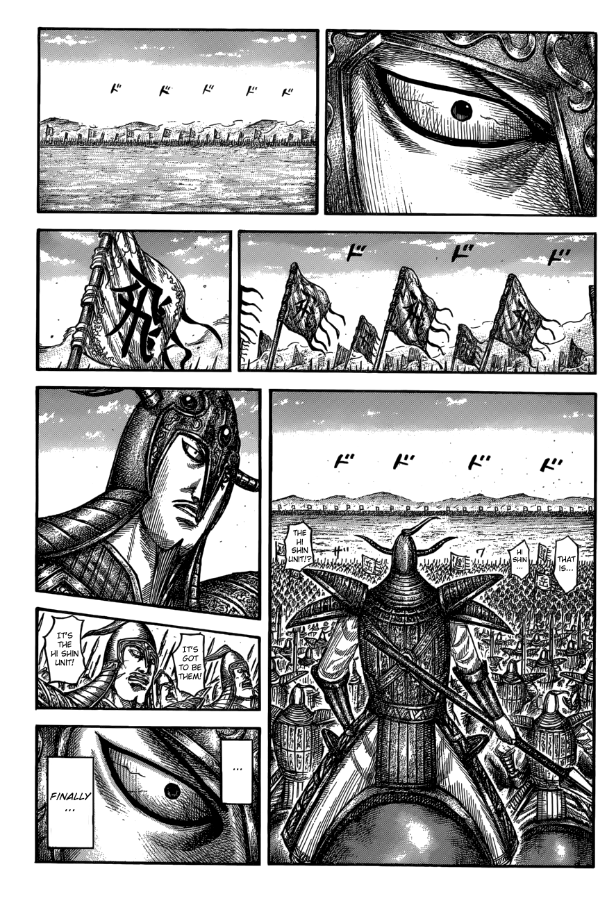 Kingdom Chapter 574 page 3