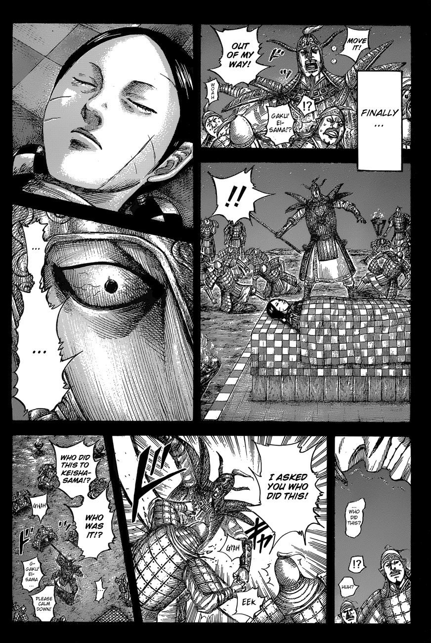 Kingdom Chapter 574 page 4