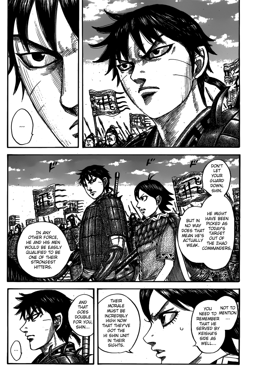 Kingdom Chapter 574 page 6
