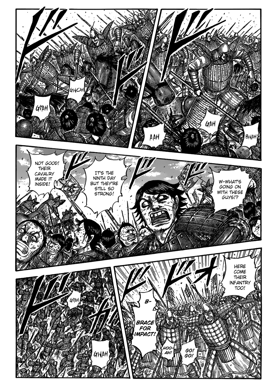 Kingdom Chapter 575 page 3