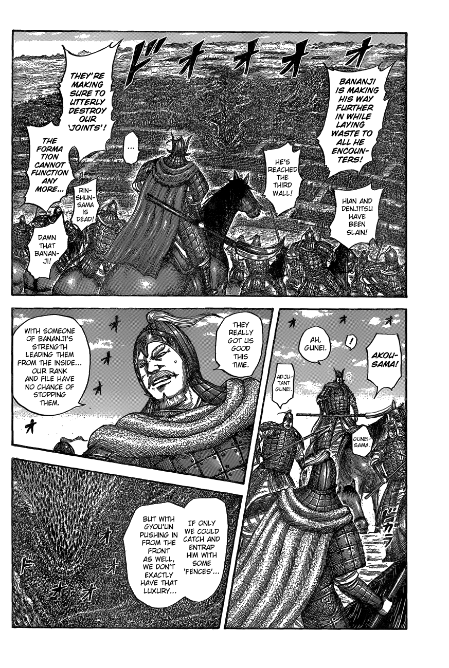 Kingdom Chapter 576 page 4