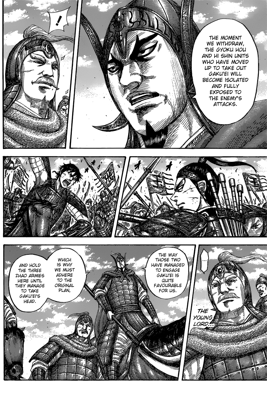 Kingdom Chapter 576 page 6