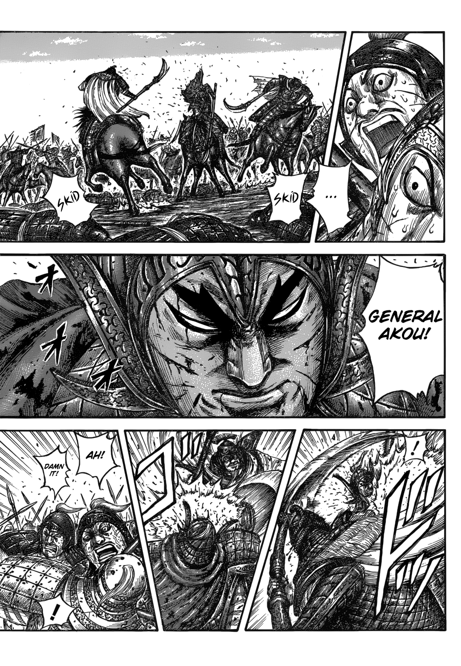 Kingdom Chapter 577 page 5