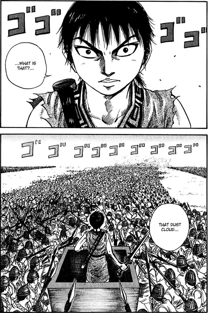 Kingdom Chapter 58 page 2
