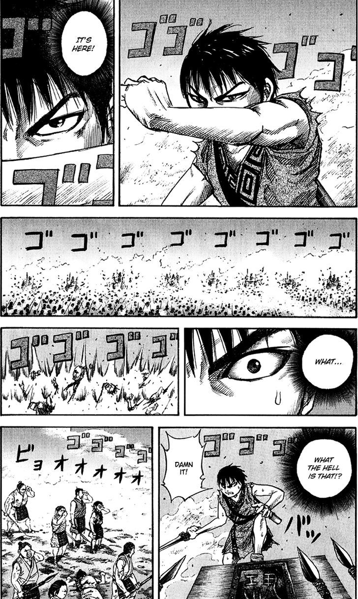 Kingdom Chapter 58 page 4