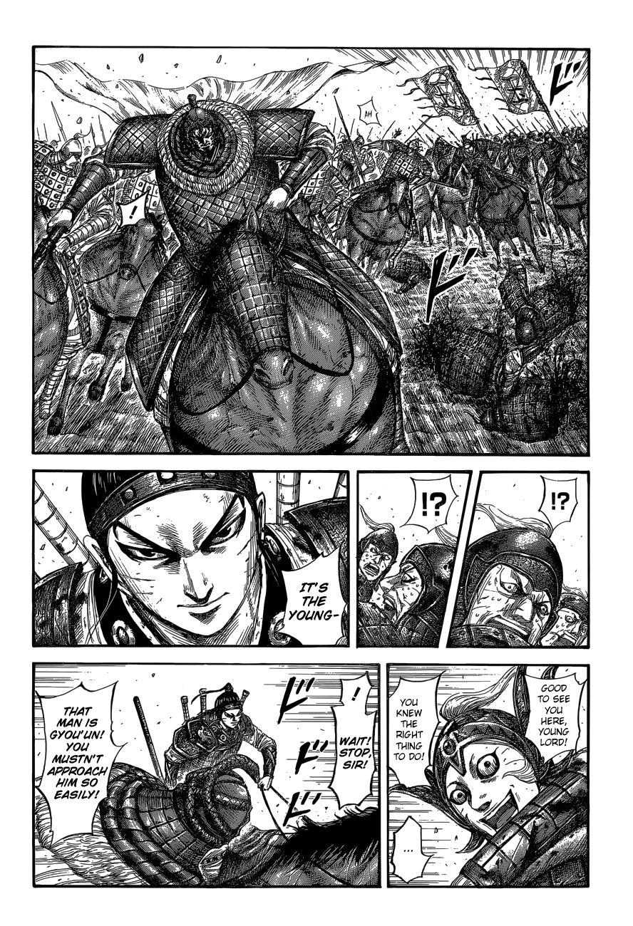 Kingdom Chapter 578 page 6