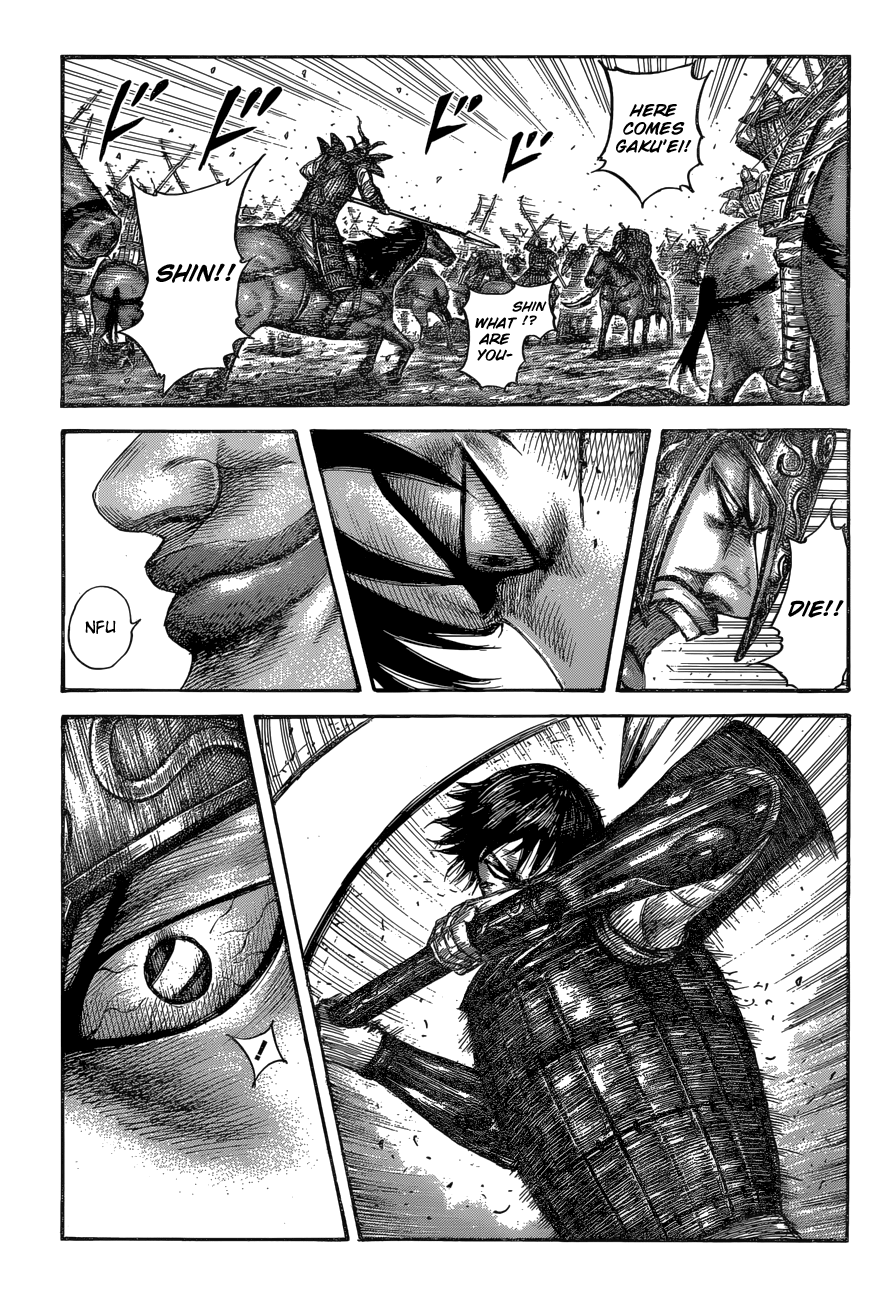 Kingdom Chapter 579 page 3