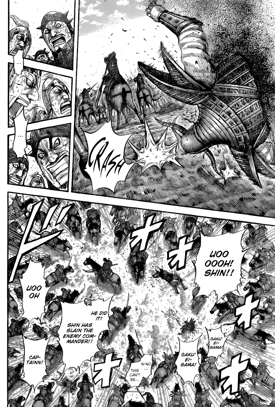 Kingdom Chapter 579 page 5