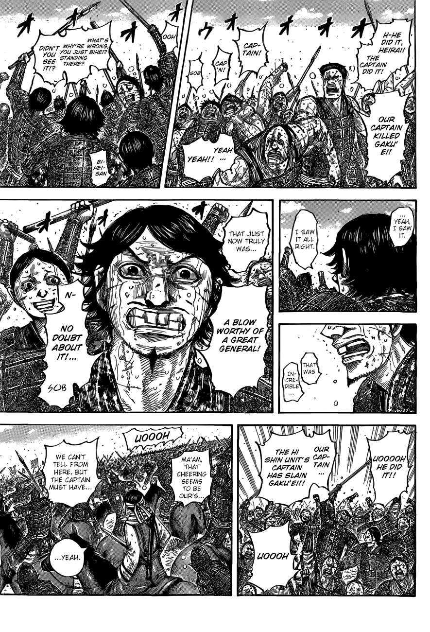 Kingdom Chapter 579 page 6