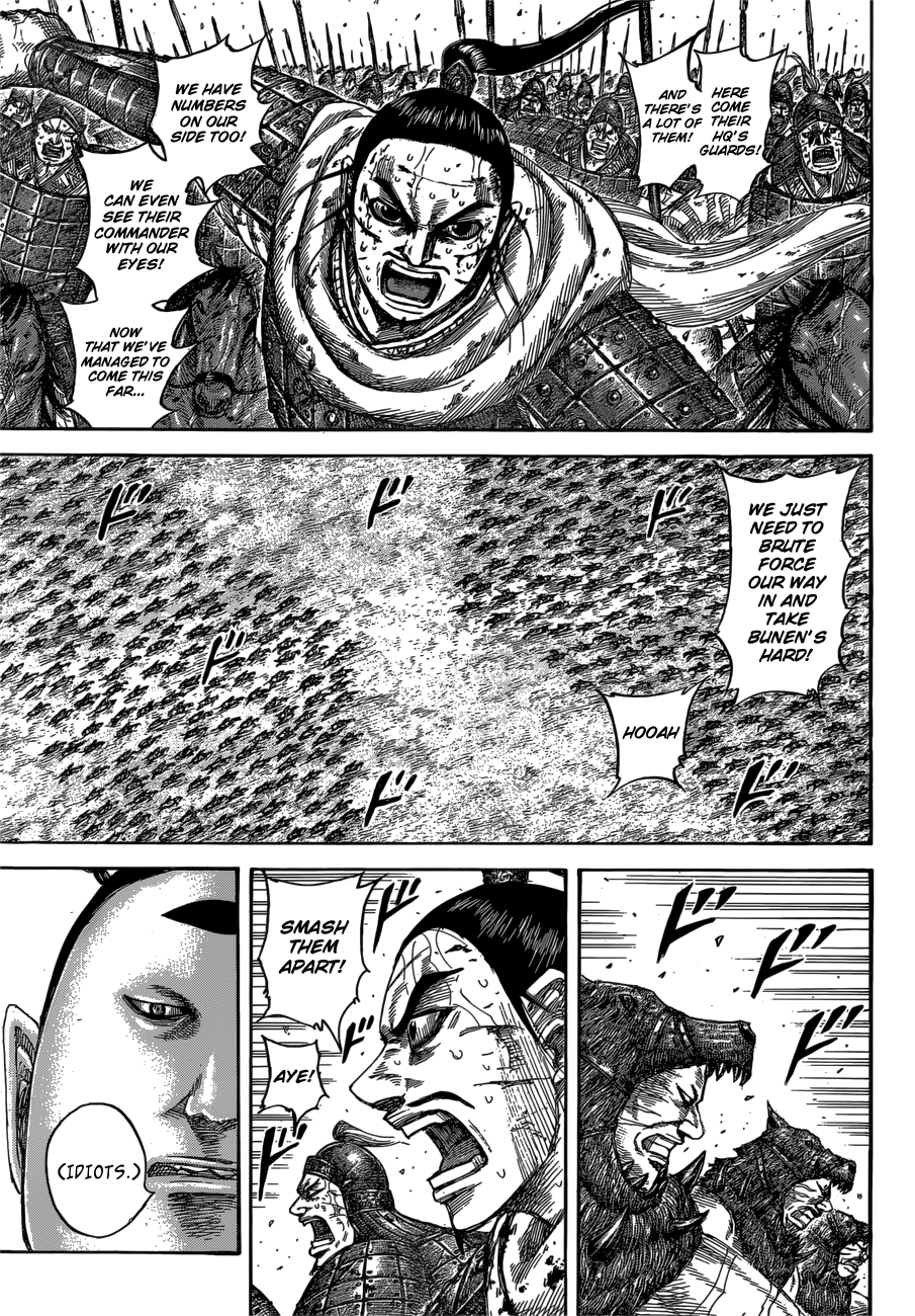 Kingdom Chapter 580 page 5