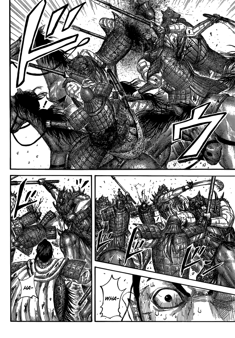 Kingdom Chapter 580 page 6