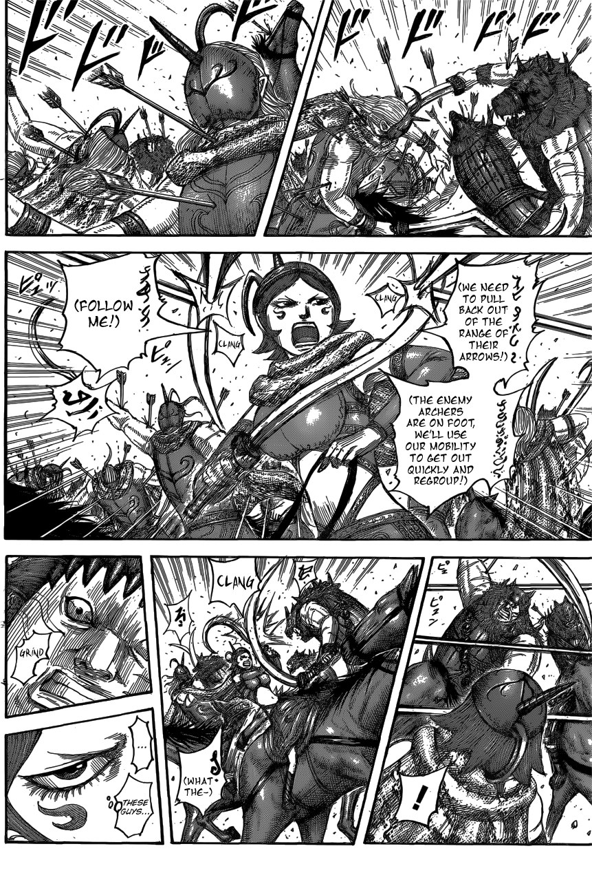 Kingdom Chapter 581 page 4