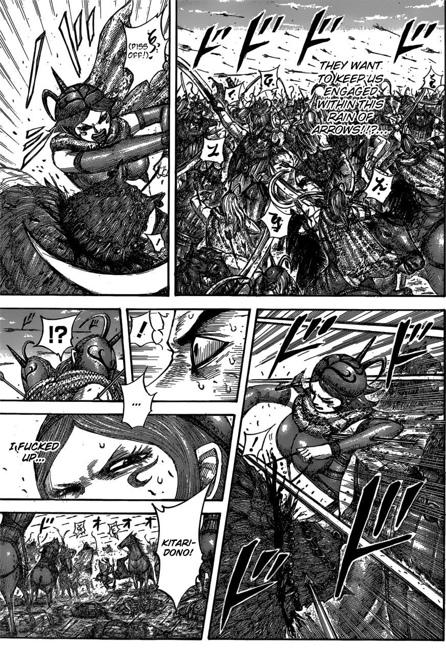 Kingdom Chapter 581 page 5
