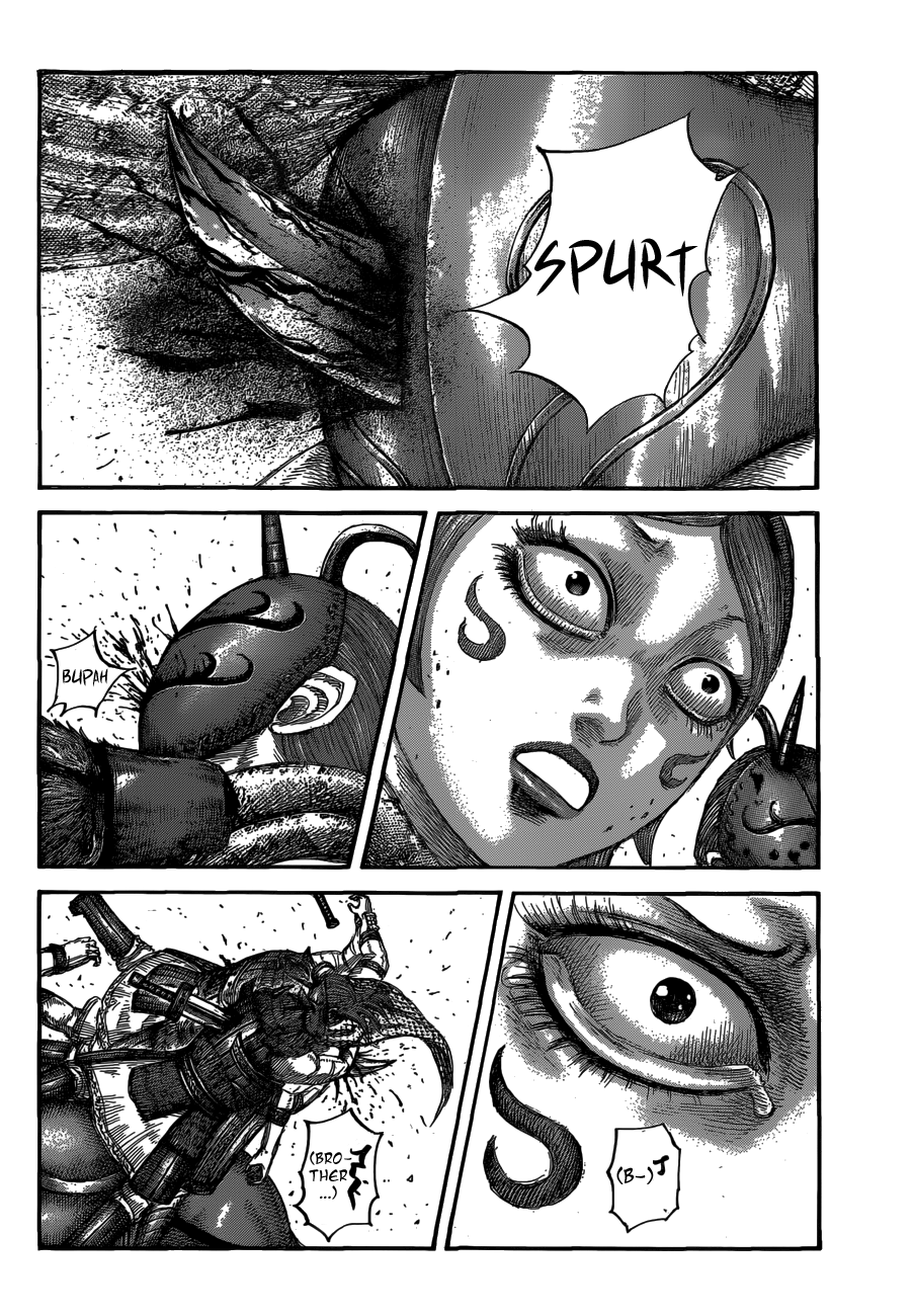 Kingdom Chapter 582 page 4